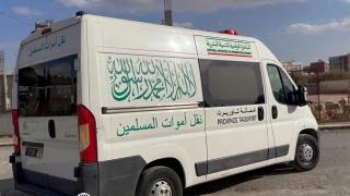 الصورة تعبيرية