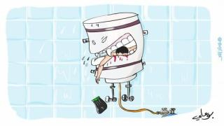 وجدة | اختناق بغاز السخان يودي بحياة سيدة