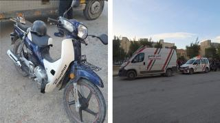 صورة | جرسيف زووم