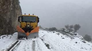 صورة | جرسيف زووم